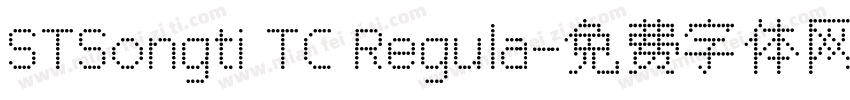 STSongti TC Regula字体转换